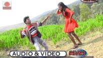 Amge Ini Dulad Rani | Nagpuri Song | Shiva Music