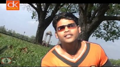 A Bale A Jeebon Judi { Bagun Sundi & Subhlaxmi