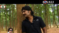 Payal Premi [ Bikram & Jyoti ] Chhattisgarhi Song 2023