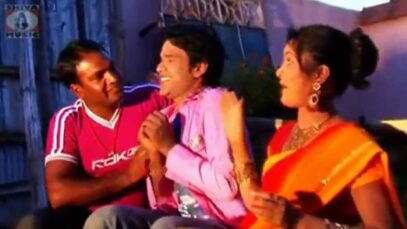 Enghai Jodi | New Kurukh Song 2023 { Tanish }