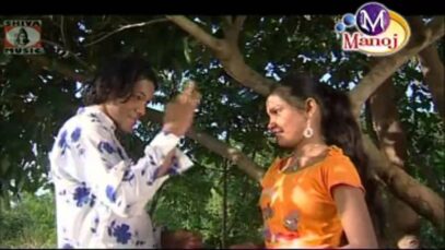 Sangho Re [ Shakti Mishra ] New Song 2023 |