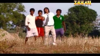 Kin Deli O Motor Gadi [ Kumar Pritam ] Nagpuri