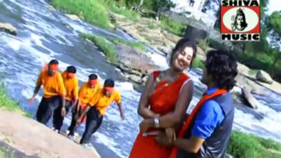 Nagpuri Song | छोड़ा सिटी से बुलाल ला { Kavi