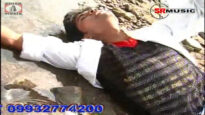 Purulia Song 2022 [ Saagor Dake Nadir ] Superhit {