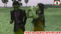 Purulia Dialogue With Song 2022 [ Bhange Achhe Nala Ta