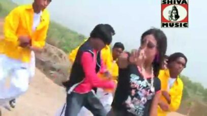 Khortha Song 2023 { कोन अइसन जादु करले गे }