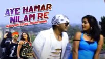 Aye Hamar Nilam Re [ Pritam ] Kailash Jackson &