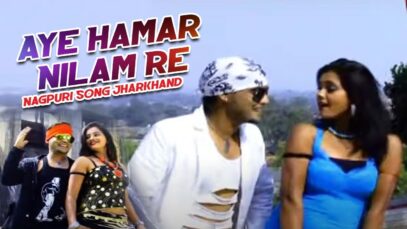 Aye Hamar Nilam Re [ Pritam ] Kailash Jackson &