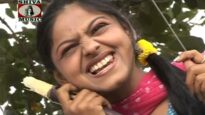 टुकुर टुकुर देखेला मोर गाओ के गोरी | Nagpuri Song