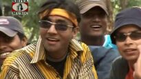 गाओ कर गोरी | Nagpuri Song | Shiva Music Jhollywood