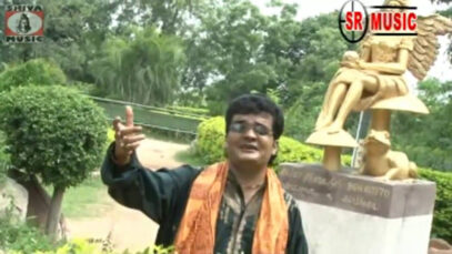 Baul Gaan 2022 [ Loko Geeti Baul Gaan ] Superhit