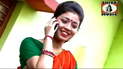 Purulia Dialogue With Song 2022 [Missed Call Merechhe Bihain Ta]