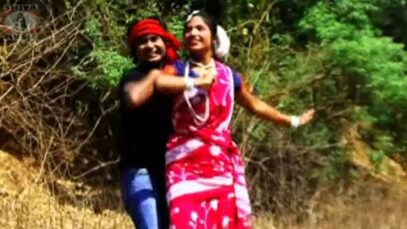 Rin Payel | New Kurukh Song 2023 { Tanish &