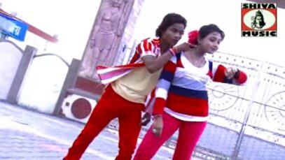 Purulia Dialogue With Song 2022 [ Ae Mon Mane Na