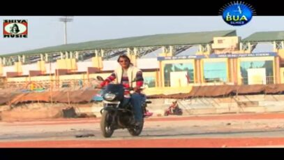 Ranchi Lohardagga [ Manoj Sehari ] Nagpuri Song 2023 |