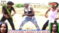 Purulia Song 2022 [ Korbo Nassa Ta ] Superhit {