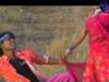 Saical Me Jabu Re | Adhunik nagpuri song | Sadri