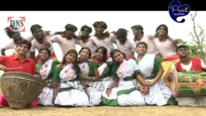 Aalak Sarul Re | Adhunik nagpuri song | Sadri Song