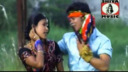 Nagpuri Song | पहला प्रीतिया मोर { Kavi Kishan &