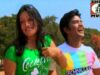 Nagpuri Song | Guiya Guiya Kaho Na { Raju Tirkey