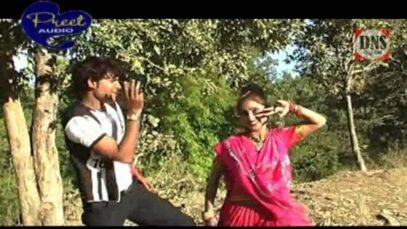 Jaan Marela Re | Adhunik nagpuri song | Sadri Song