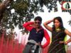 Santali Song 2023 { Aam Salah } Superhit Song