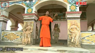 Baul Gaan 2022 [ Tor Ghater Majhi Aami ] Superhit