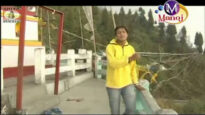 A Uru [ Shakti Mishra ] New Song 2023 |