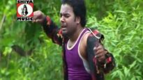 Nagpuri Song | तड़पाओ न { Raju & Varsha }