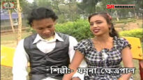 Purulia Song 2022 [ Gele Tumi Akela Chole ] Superhit