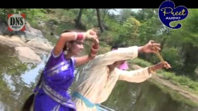 Eke Dina Sapna Me | Nagpuri Song | Shiva Music