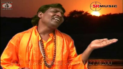 Baul Gaan 2022 [ Sandha Balai Tulsi Tolai ] Superhit