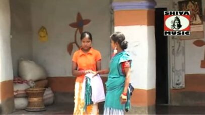 Santali Song 2023 { Chetan Kulhi } Sonali Hansda |