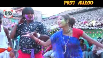 Ae Re Mor SalO | Adhunik nagpuri song | Sadri