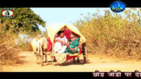 Chod Jodi Pardesh [ Sunaina Kachhap ] Nagpuri Song 2023