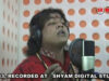 Purulia Song 2022 [ Nadi Ache Re Chale Ja ]
