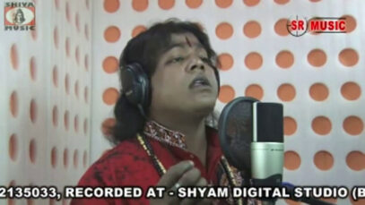 Purulia Song 2022 [ Nadi Ache Re Chale Ja ]