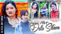 New Nagpuri Song 2024 { प्यार में देले सितम }