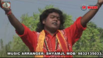 Purulia Song 2022 [ Bol Na Re Mon Pakki ]