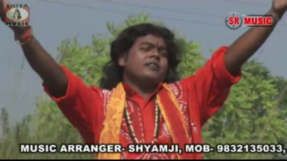 Purulia Song 2022 [ Bol Na Re Mon Pakki ]