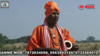 Baul Gaan 2022 [ Baul Bole Baul Ami Nai ]
