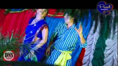 Chinha Rupe Re | Adhunik nagpuri song | Sadri Song