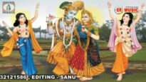 Baul Gaan 2022 [ Krrishno Krrishno ] Superhit { Manbhum