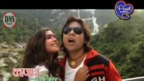 Tor Kajal Name | Adhunik nagpuri song | Sadri Song