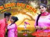 MON CHOT POT KORE | RAHUL DAS | RAKESH &