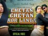 Chetan Chetan Ror Landa | Santali Video 2024 | Birling