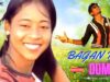 BAGAN RE DUMUR | STEPHAN TUDU | STEPHAN & DHANI