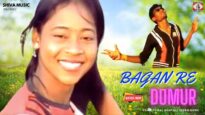 BAGAN RE DUMUR | STEPHAN TUDU | STEPHAN & DHANI