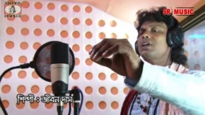 Purulia Song 2022 [ Bhalo Basti ] Superhit { Manbhum