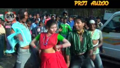 Guiya Kao Kao | Adhunik nagpuri song | Sadri Song
